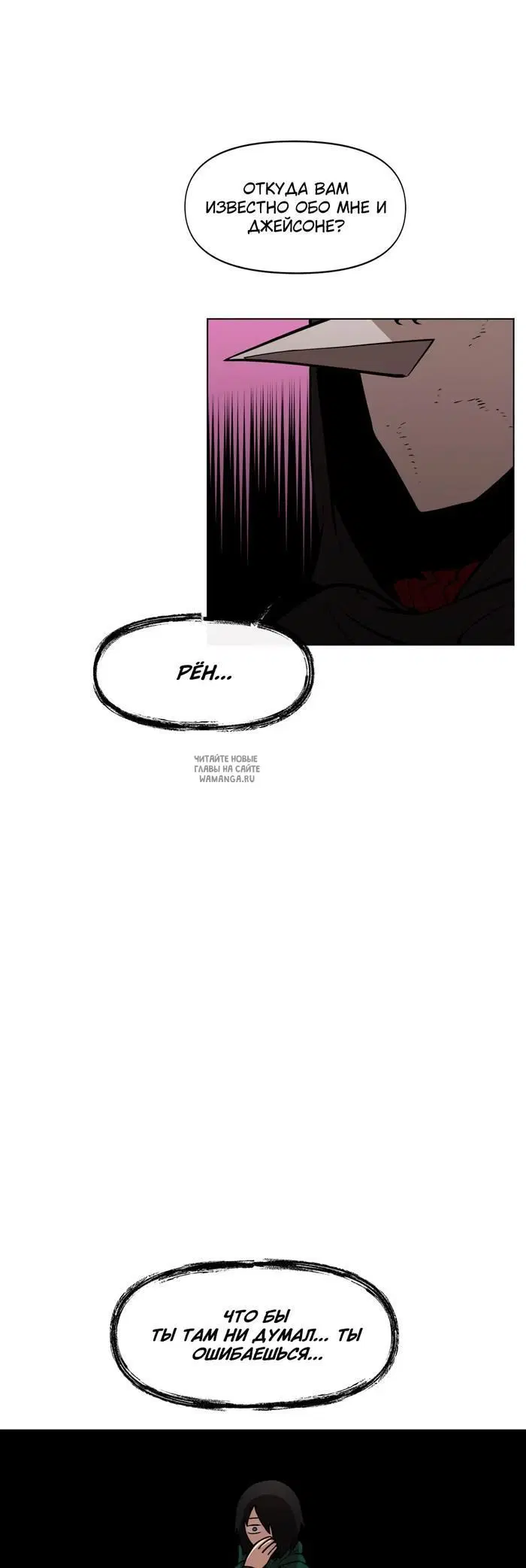 Page 31.000