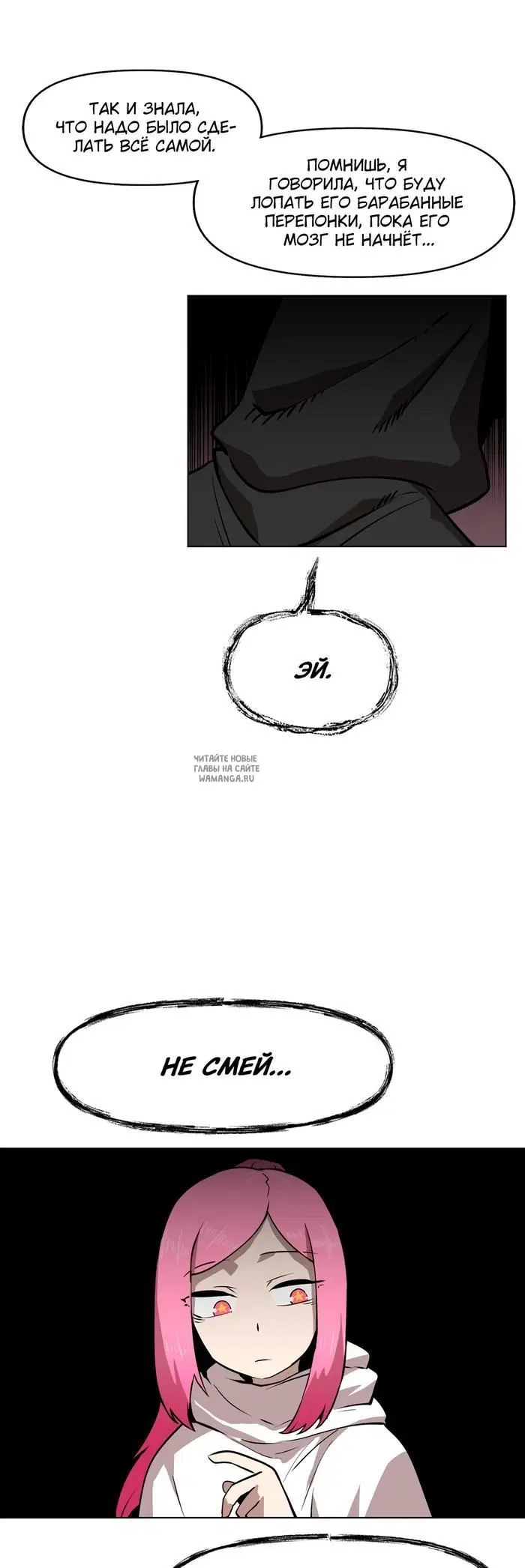 Page 31.000