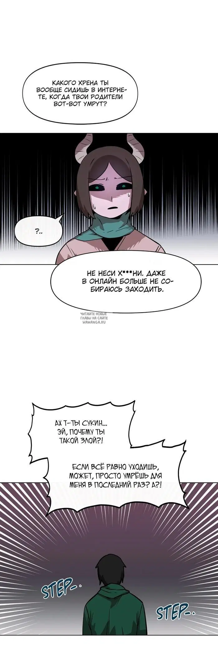 Page 31.000