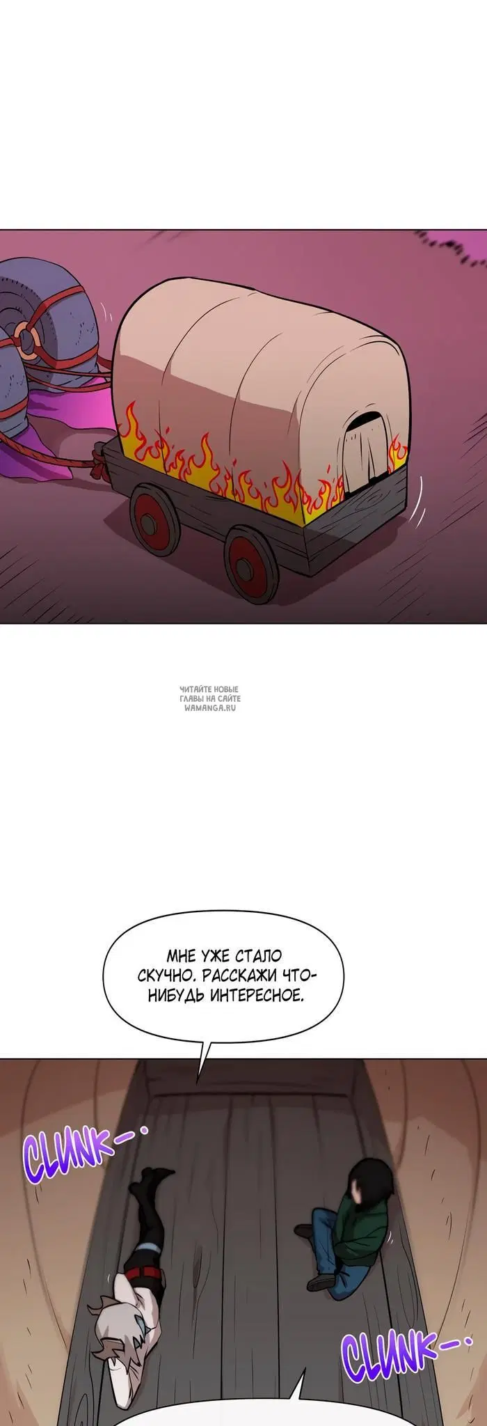 Page 31.000