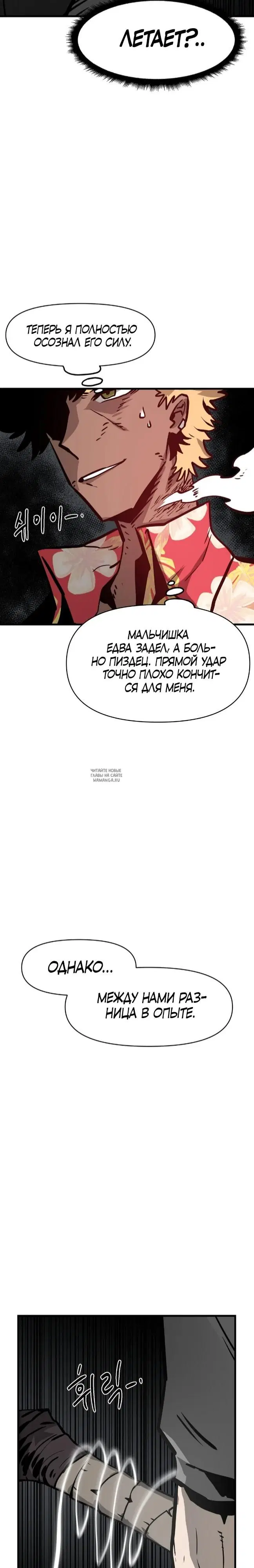 Page 31.000