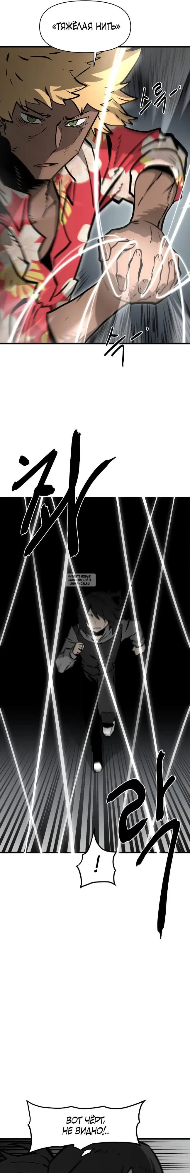 Page 31.000