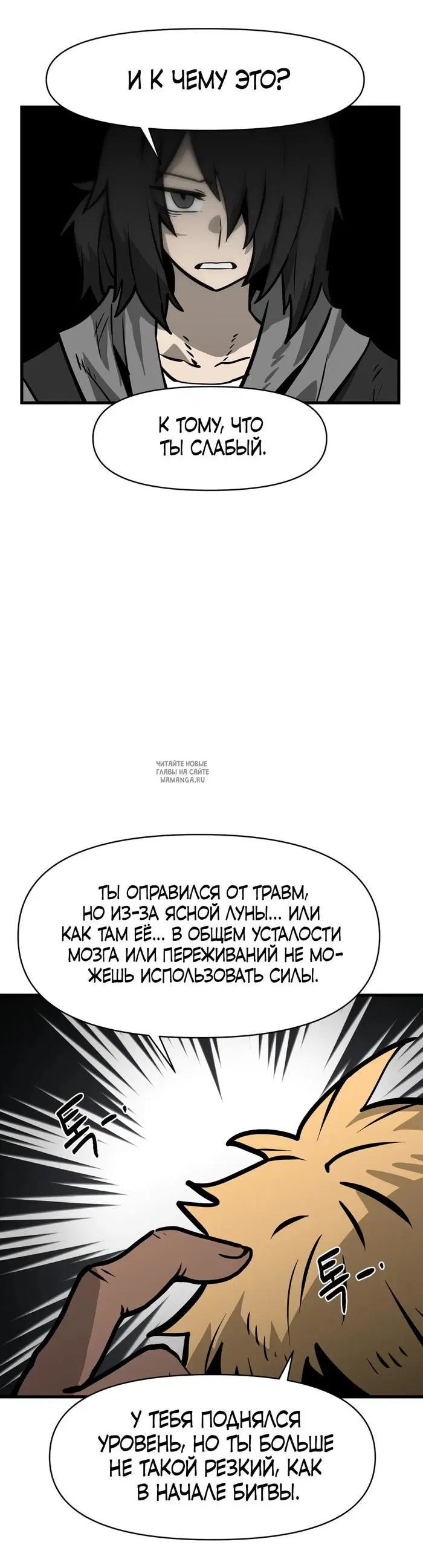 Page 31.000