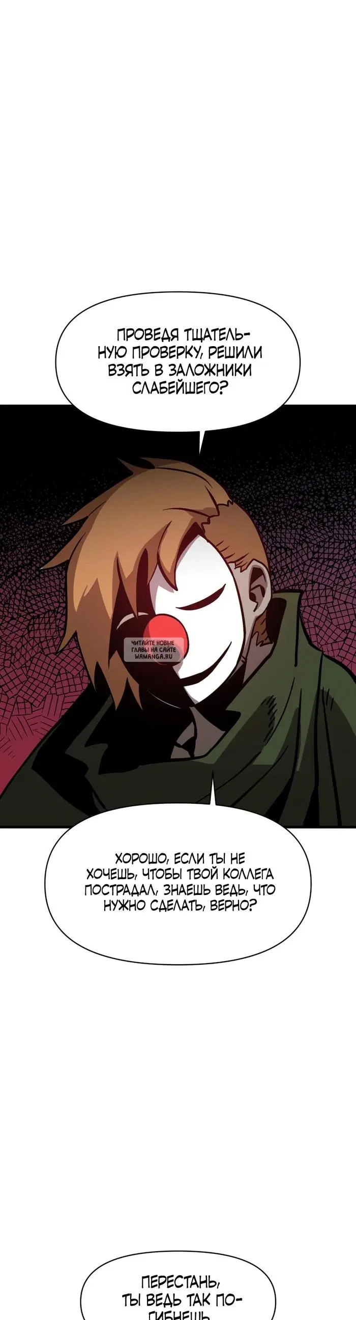 Page 31.000