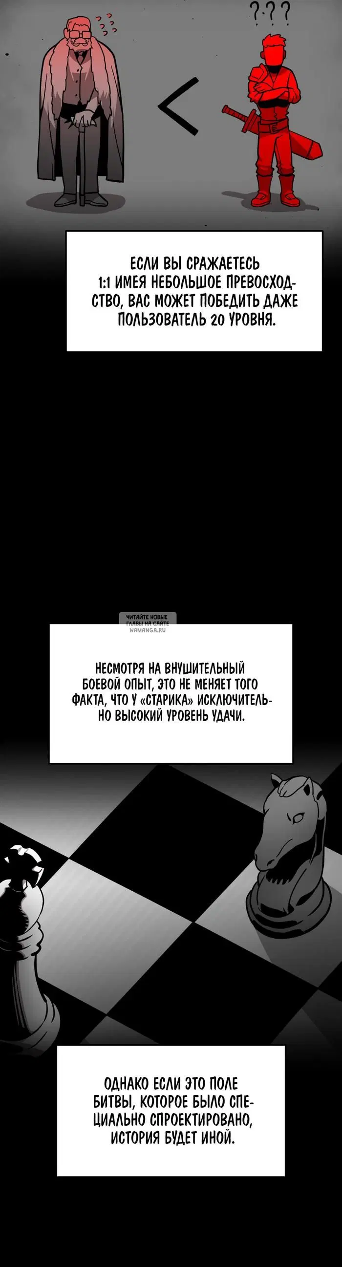 Page 31.000