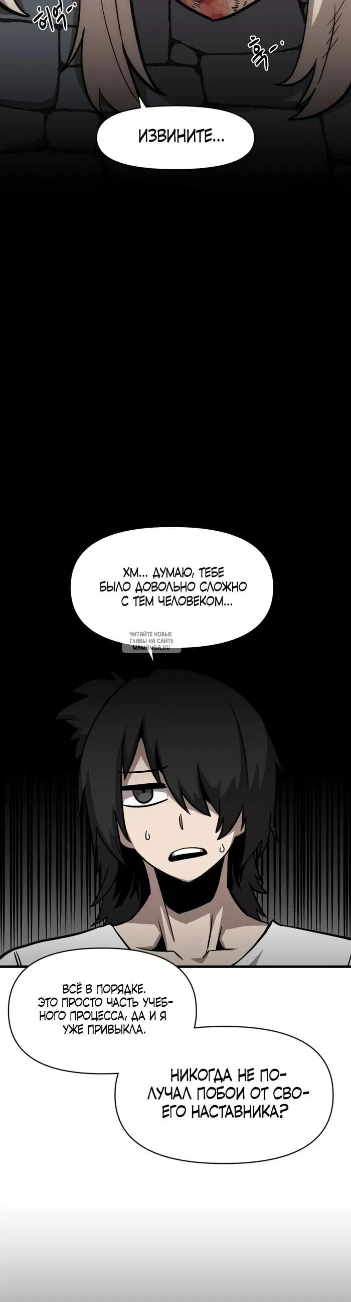 Page 31.000