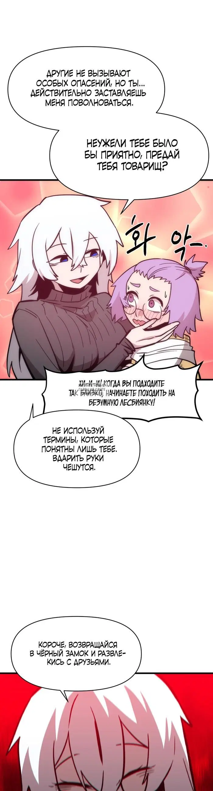 Page 31.000