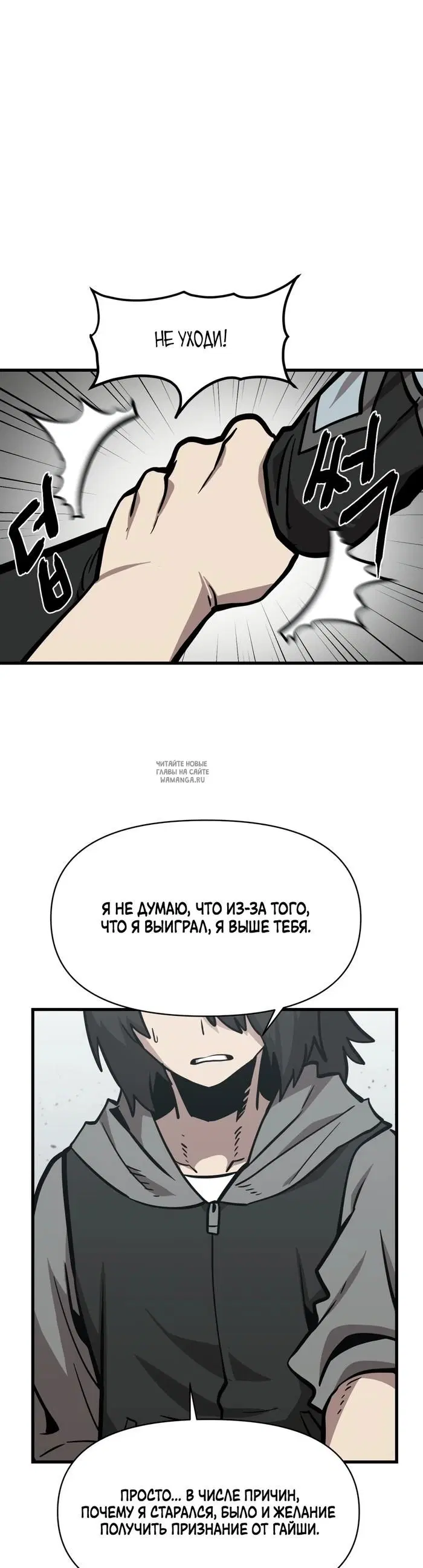 Page 31.000
