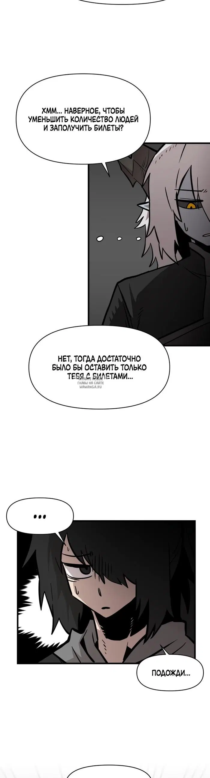 Page 31.000
