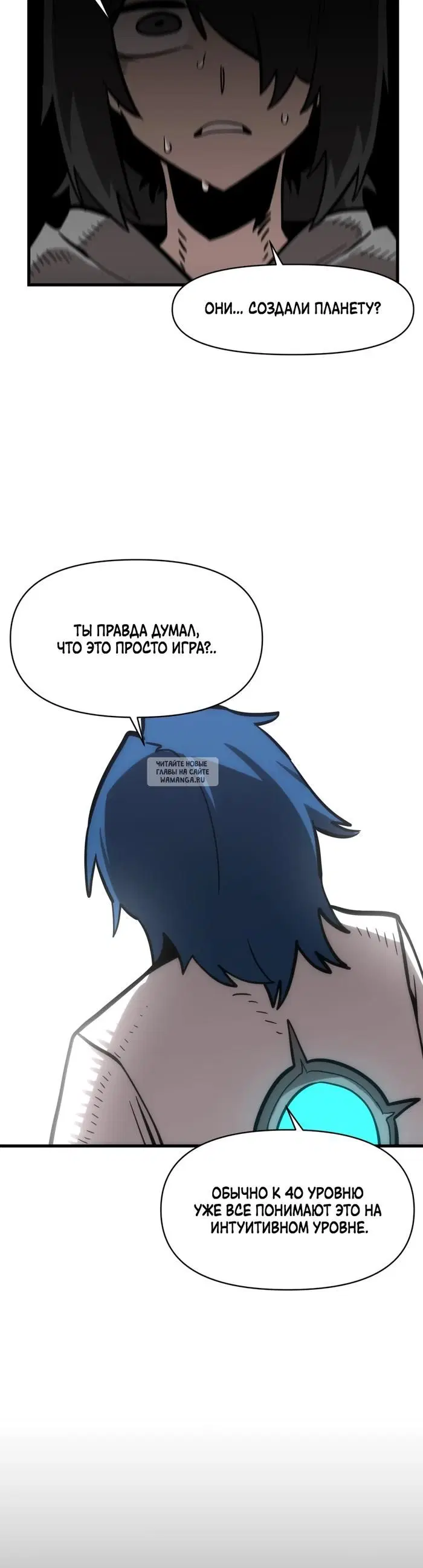 Page 31.000