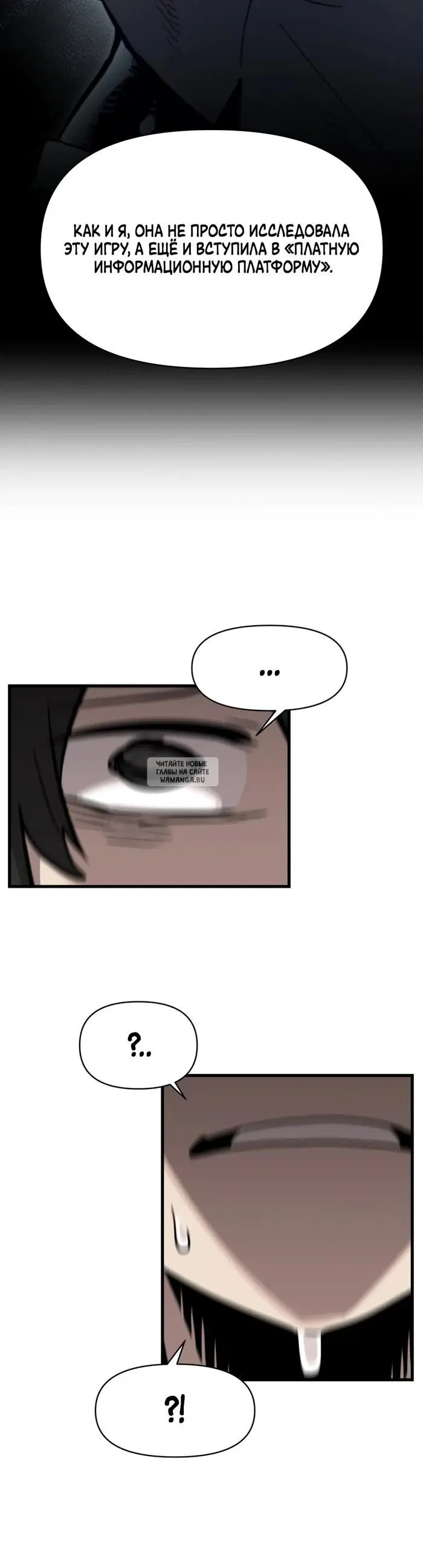 Page 31.000