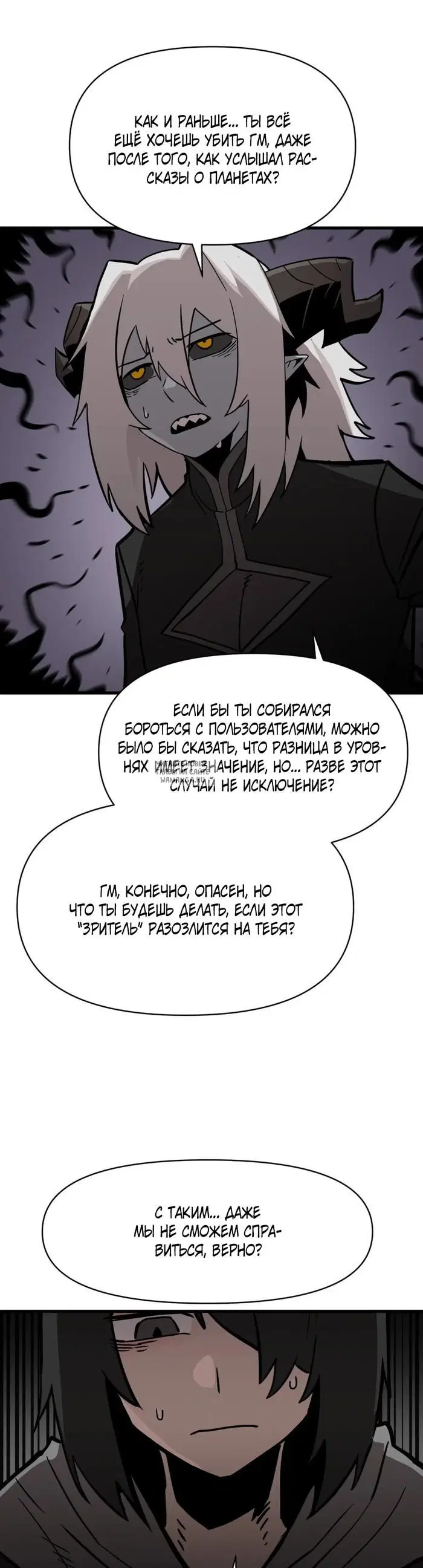 Page 31.000
