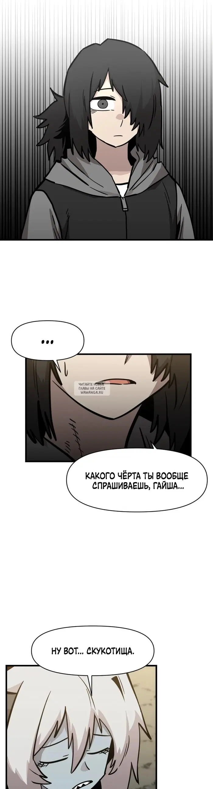 Page 31.000