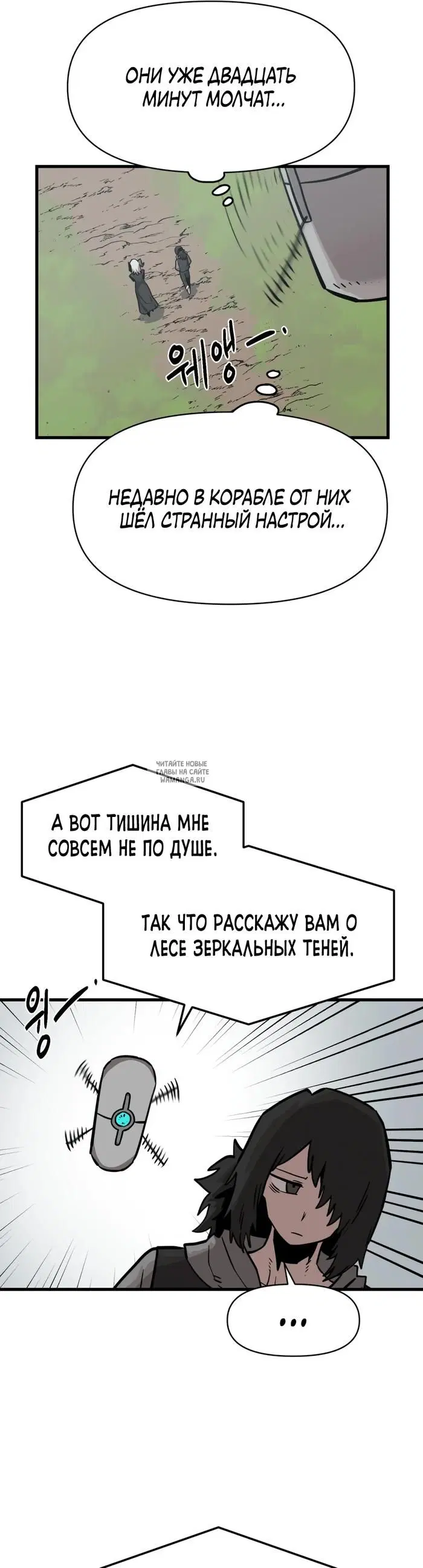 Page 31.000