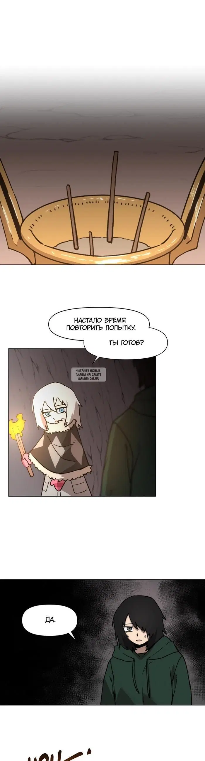Page 31.000