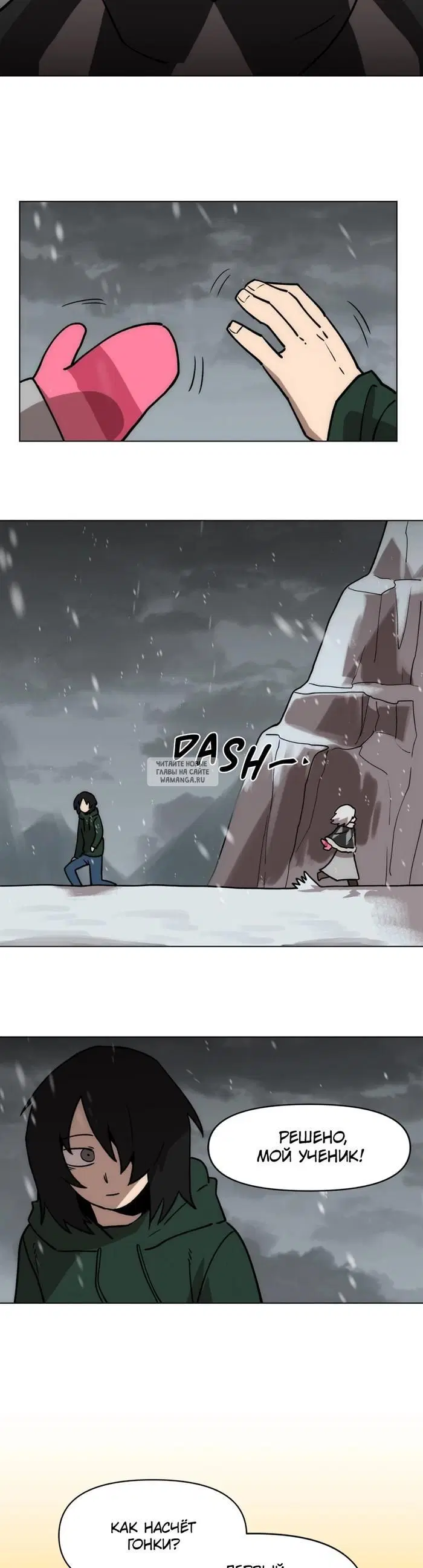 Page 31.000