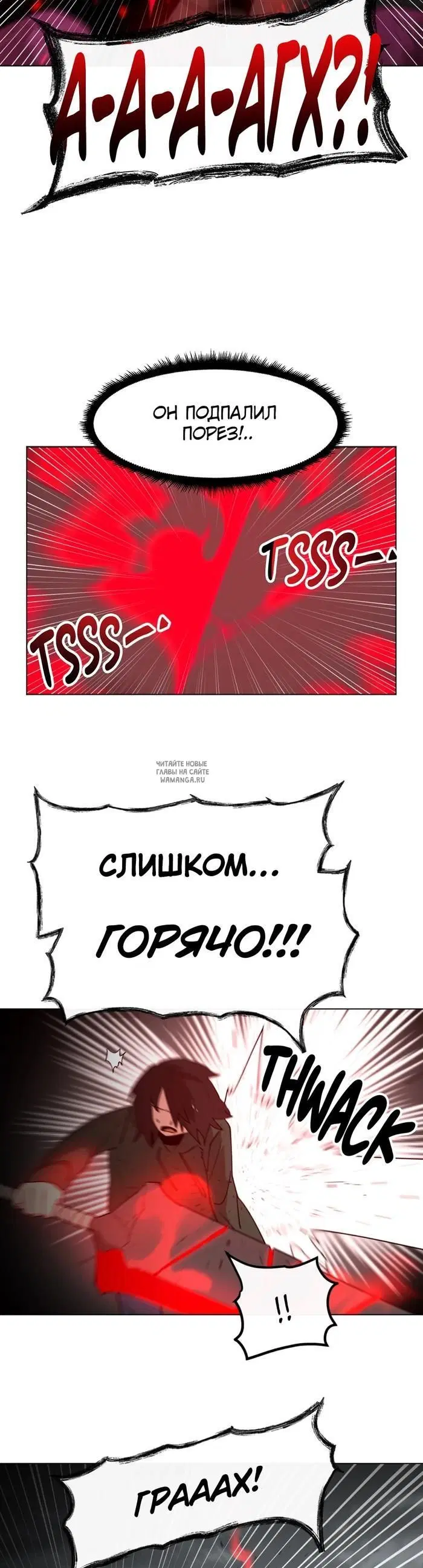 Page 31.000