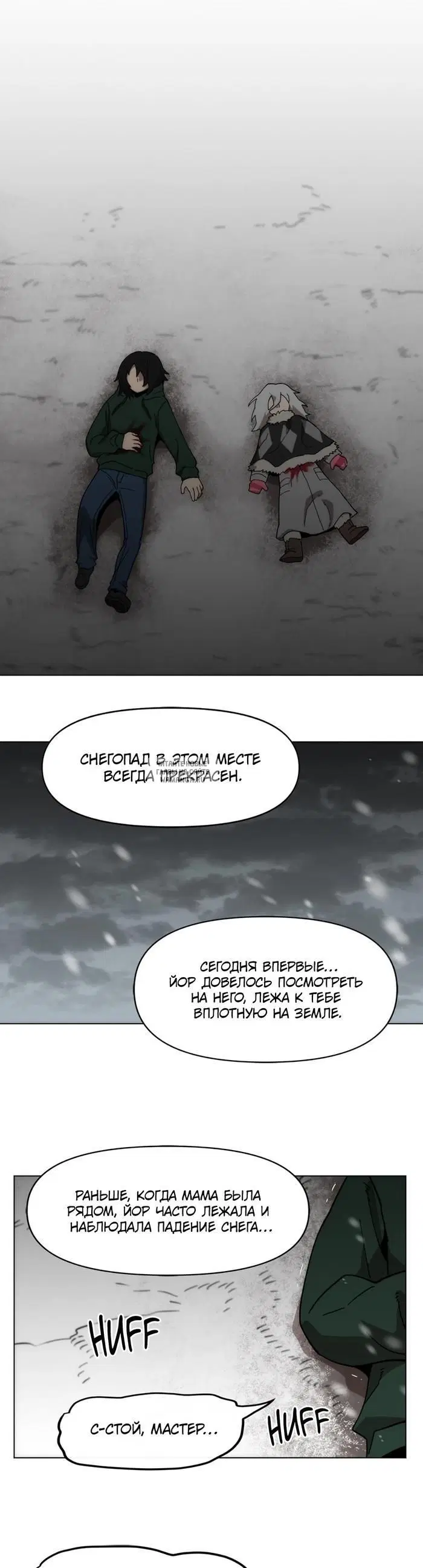 Page 31.000