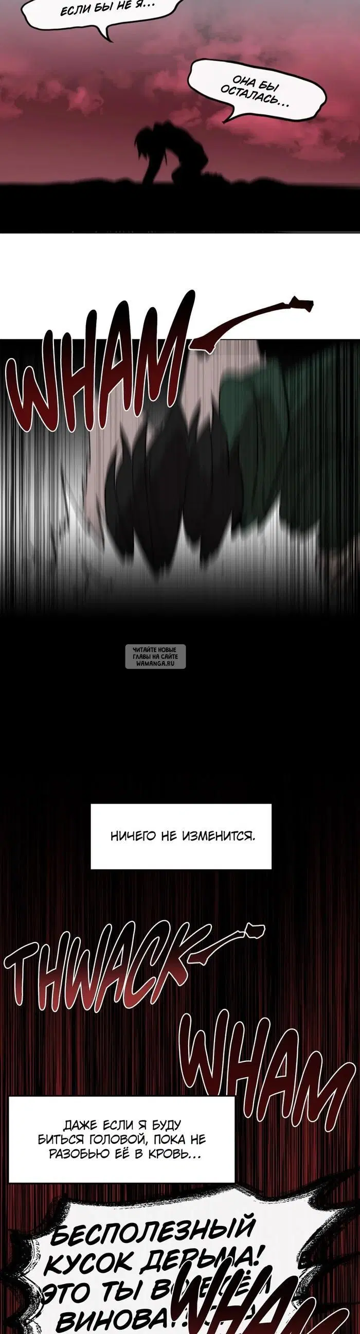 Page 31.000