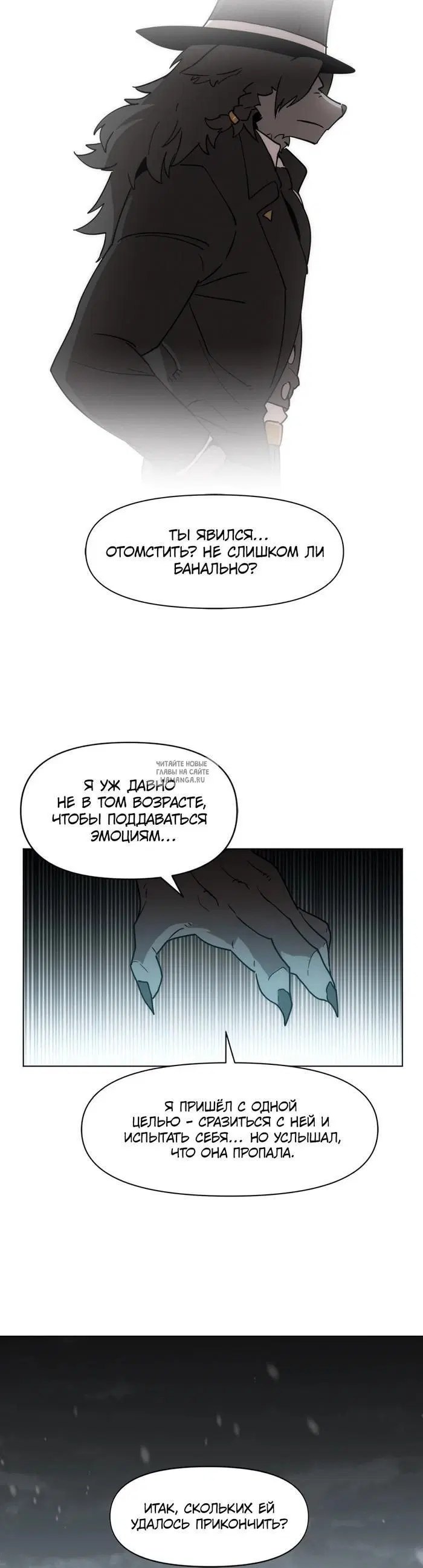 Page 31.000