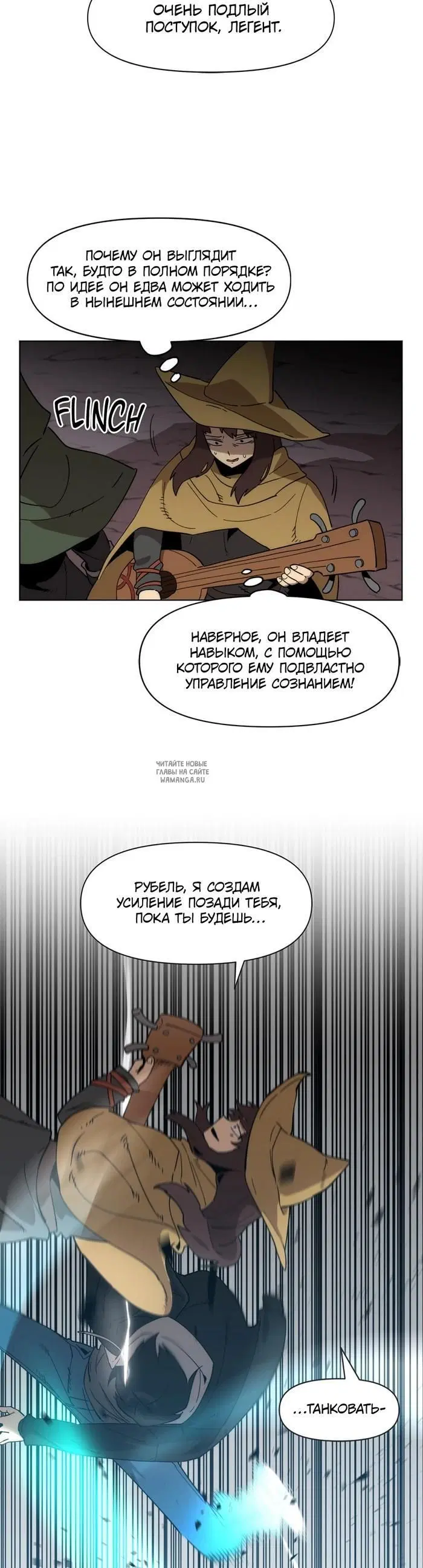 Page 31.000