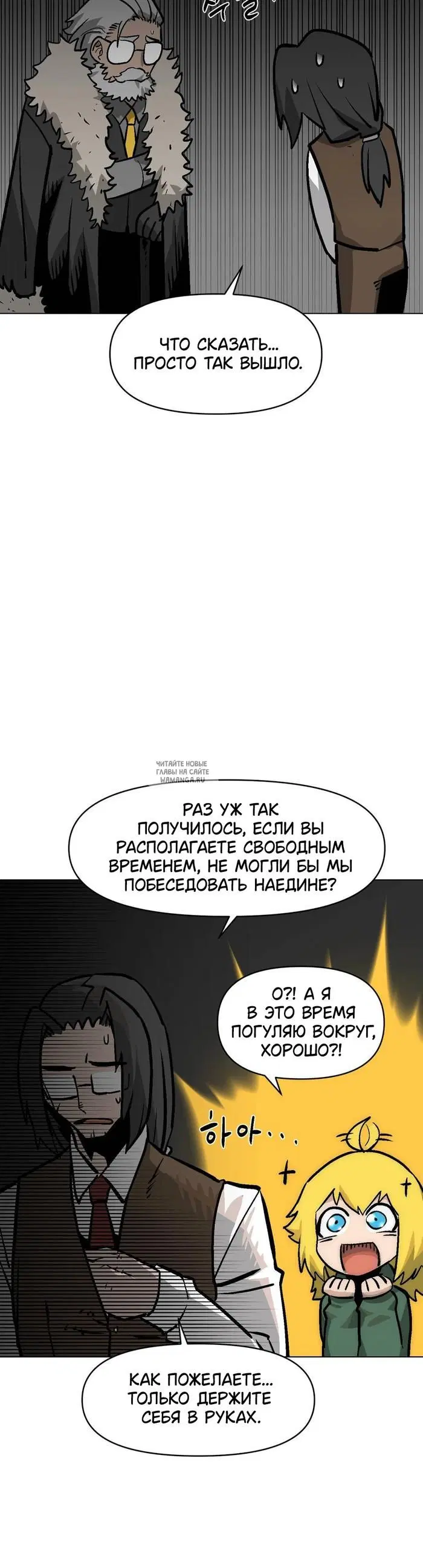Page 31.000