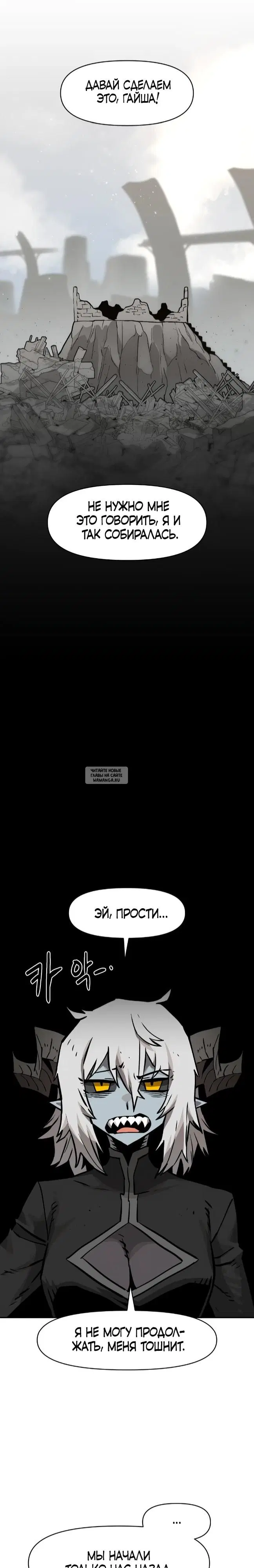 Page 31.000