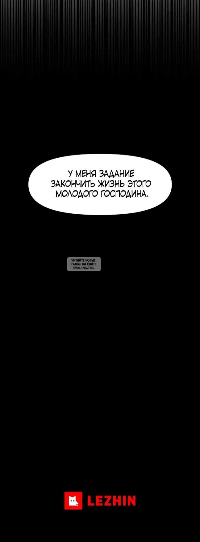 Page 31.000