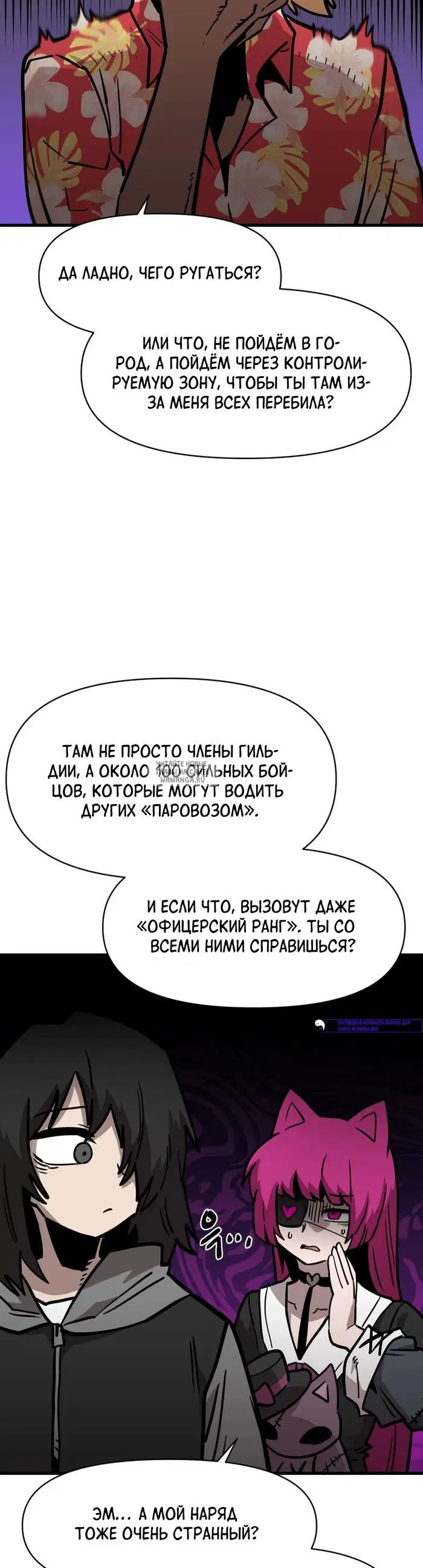 Page 31.000