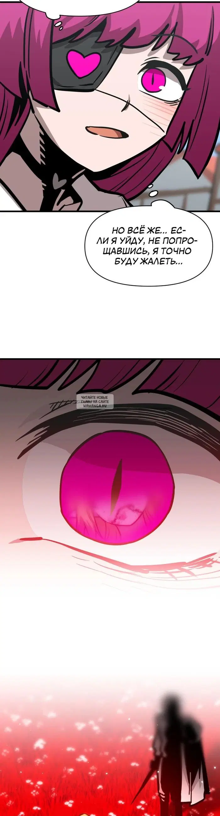 Page 31.000