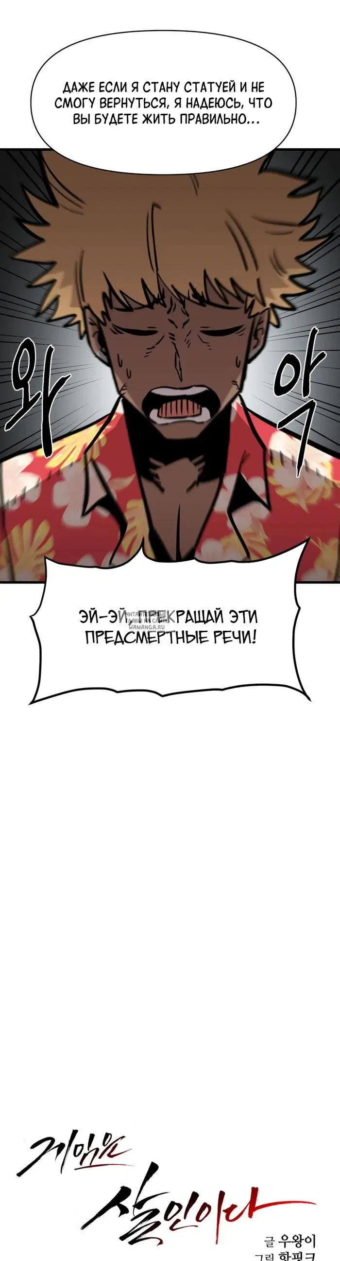 Page 31.000