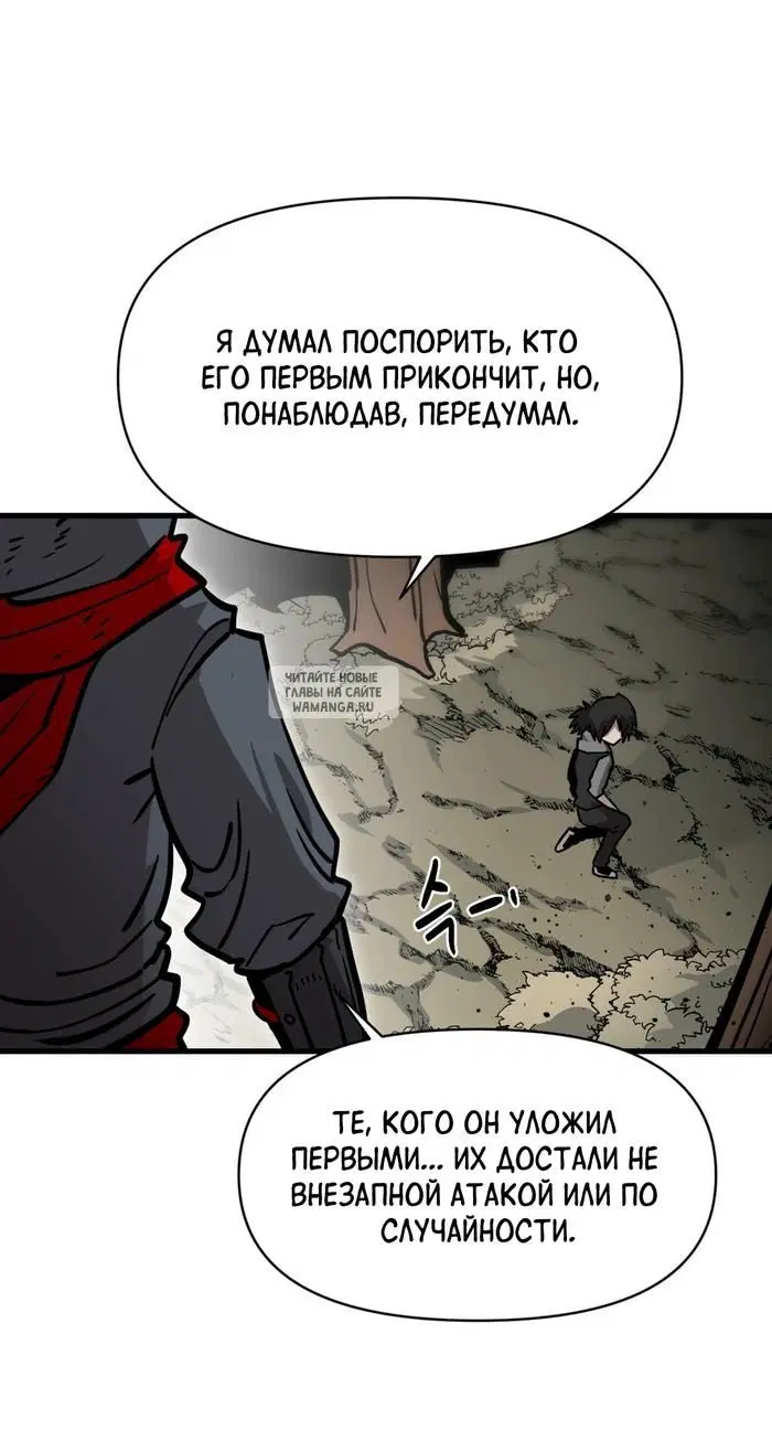 Page 31.000