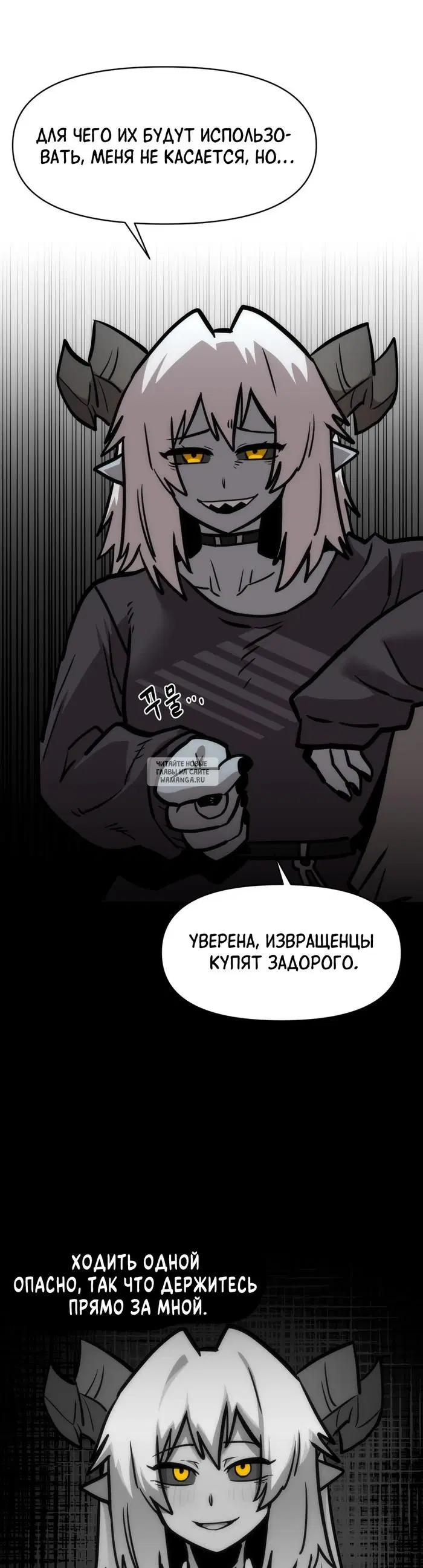Page 31.000