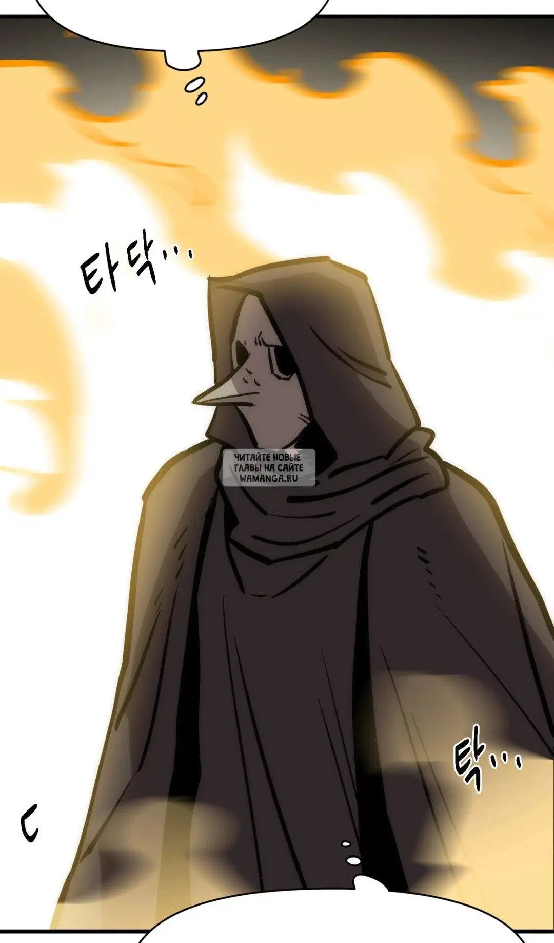 Page 31.000
