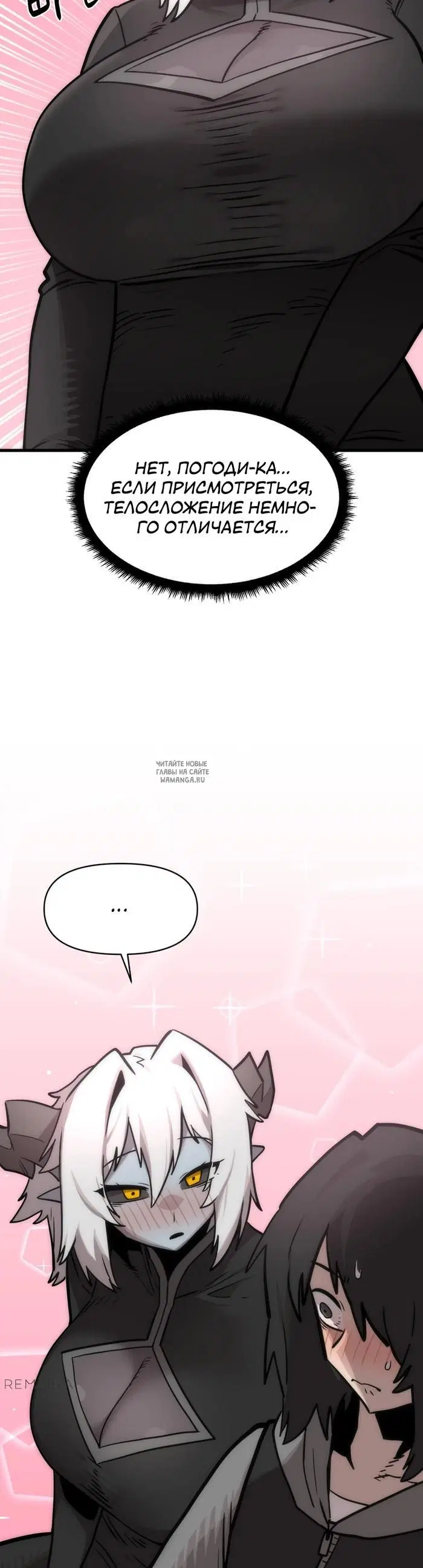 Page 31.000