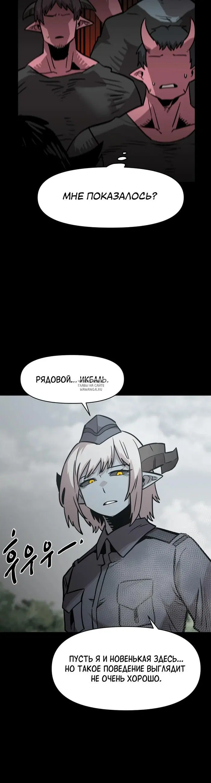 Page 31.000