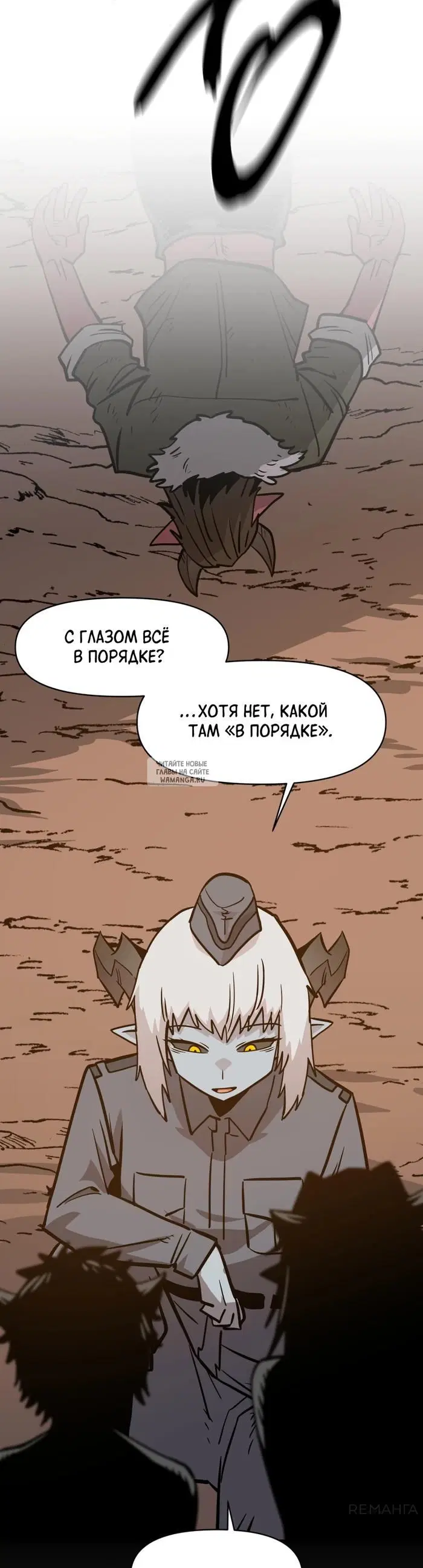 Page 31.000