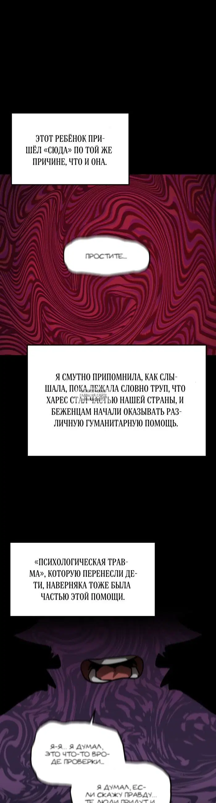 Page 31.000