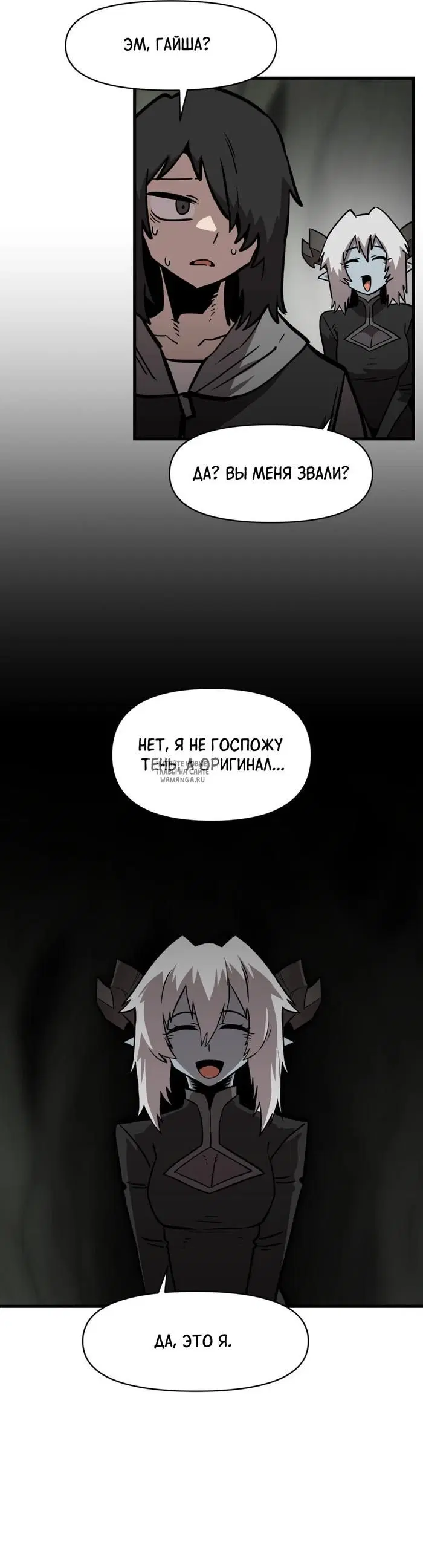 Page 31.000