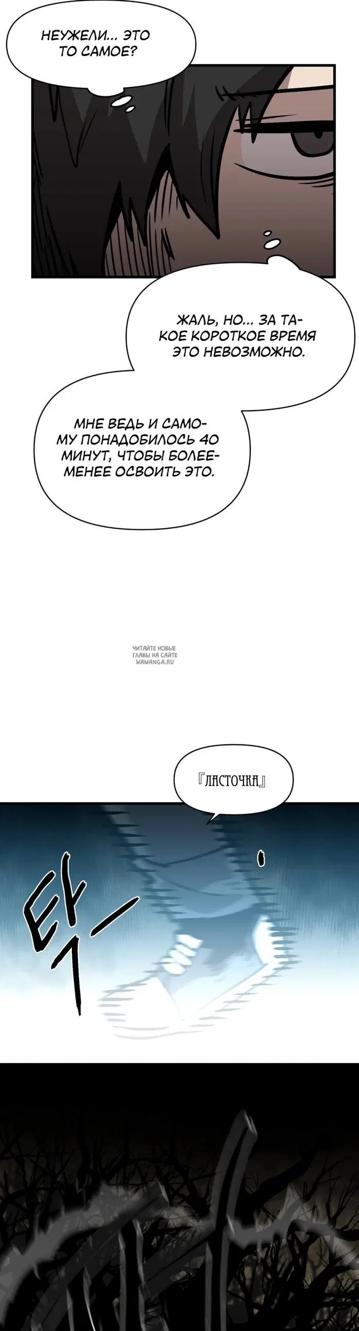 Page 31.000