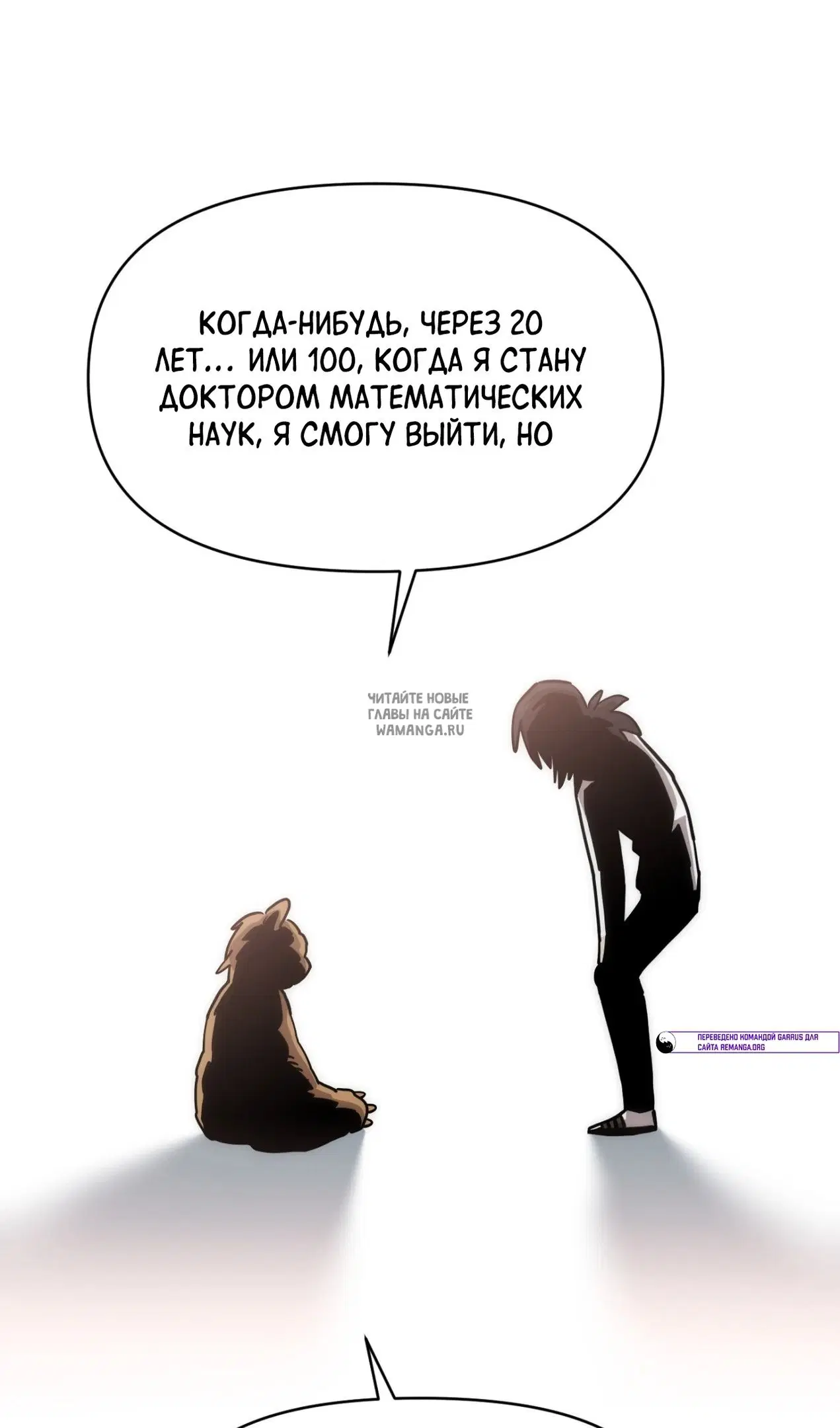 Page 31.000