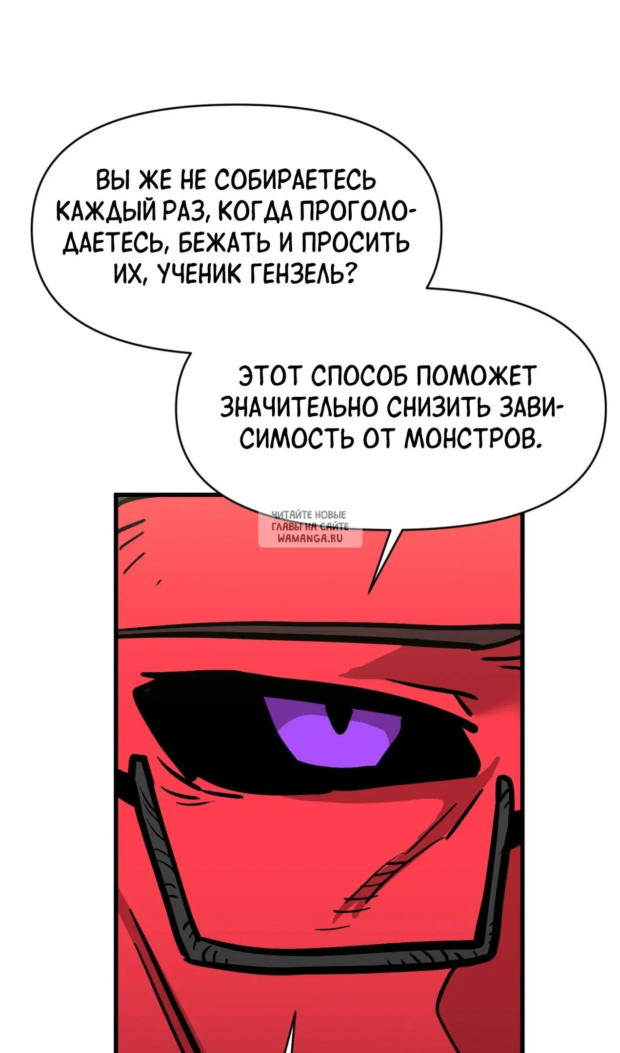 Page 31.000