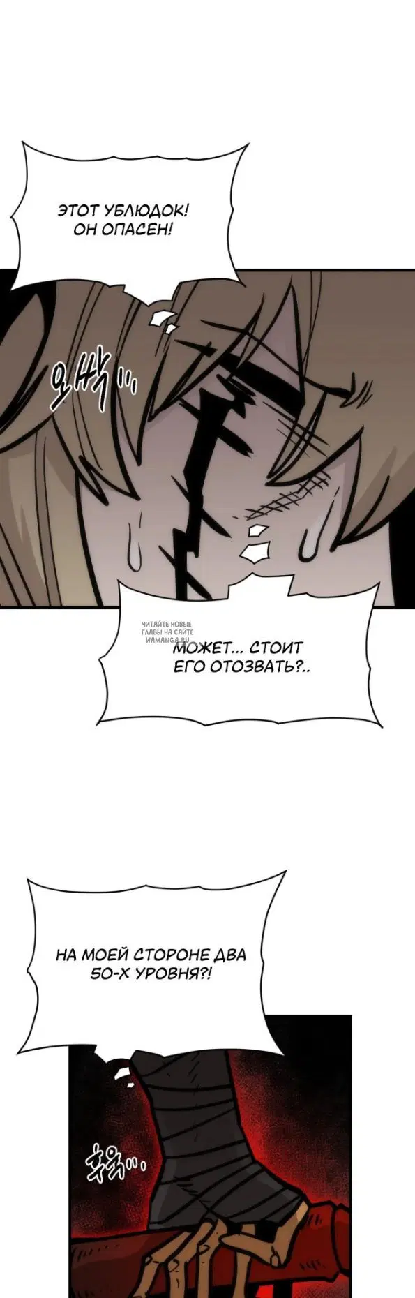 Page 31.000
