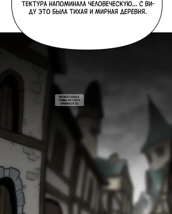 Page 31.000