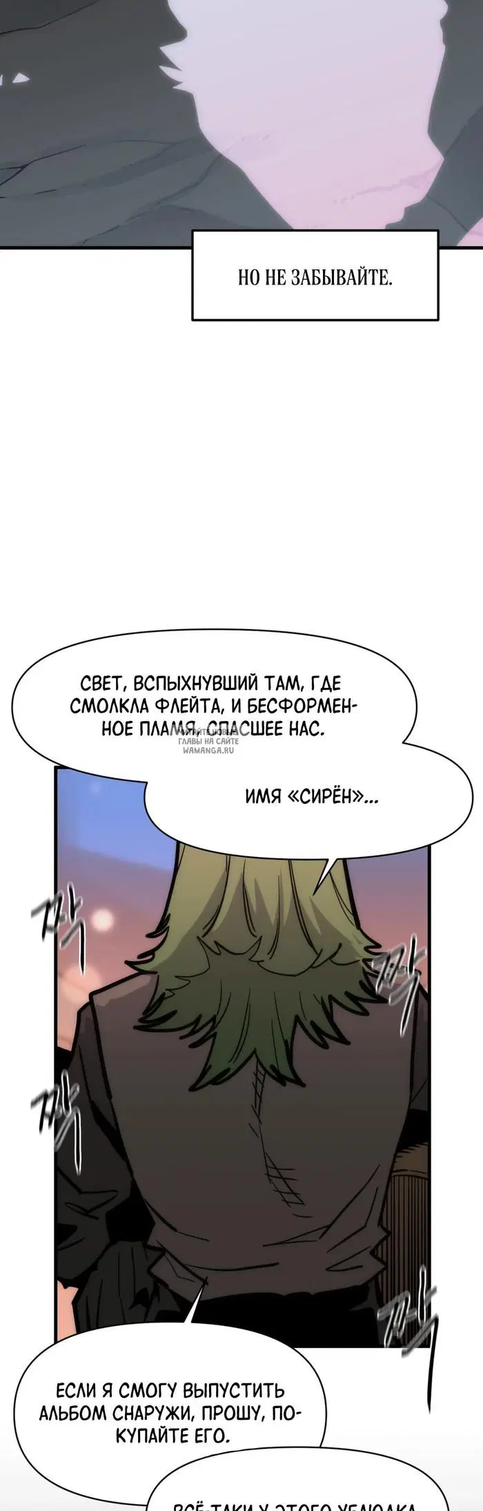 Page 31.000