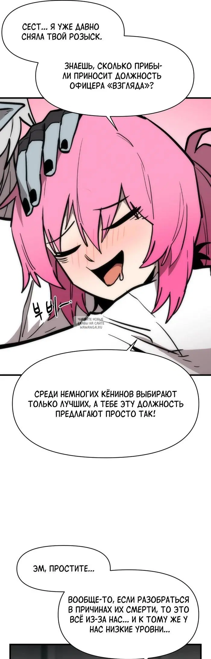 Page 31.000