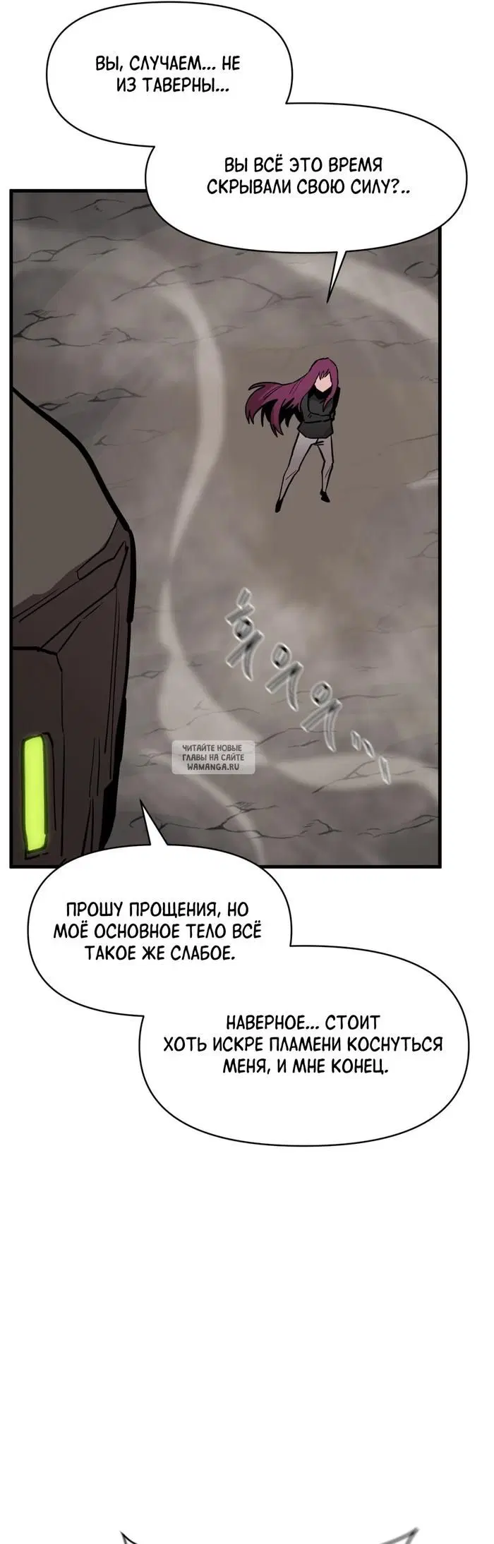 Page 31.000