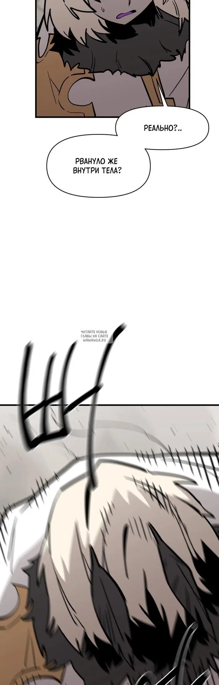 Page 31.000
