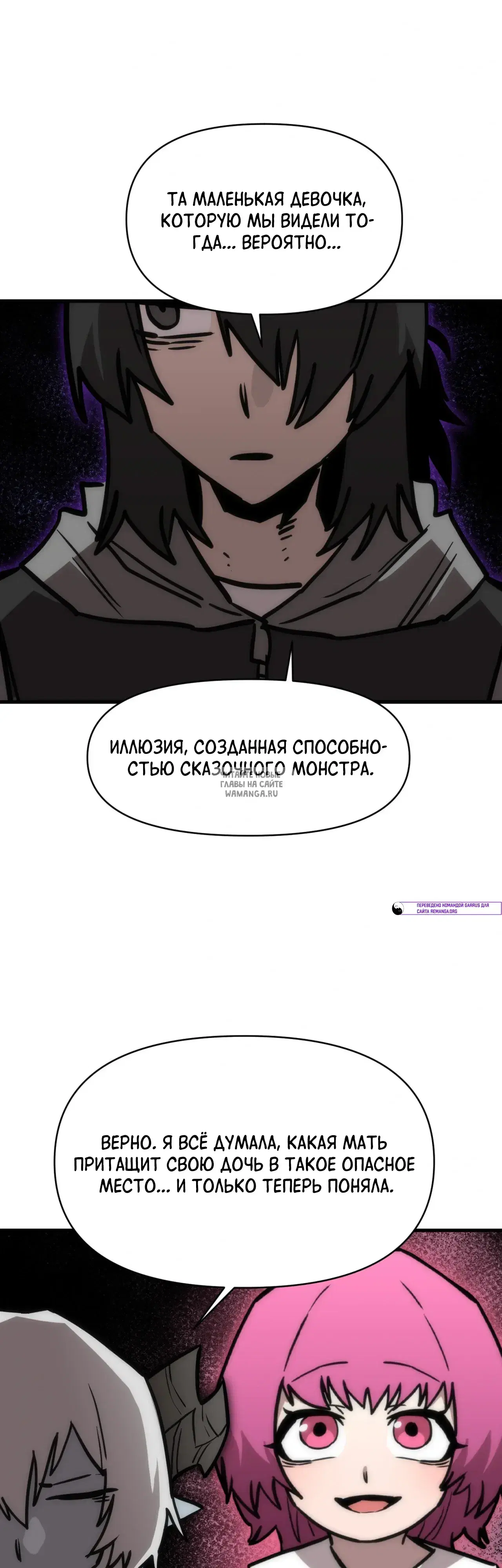 Page 31.000