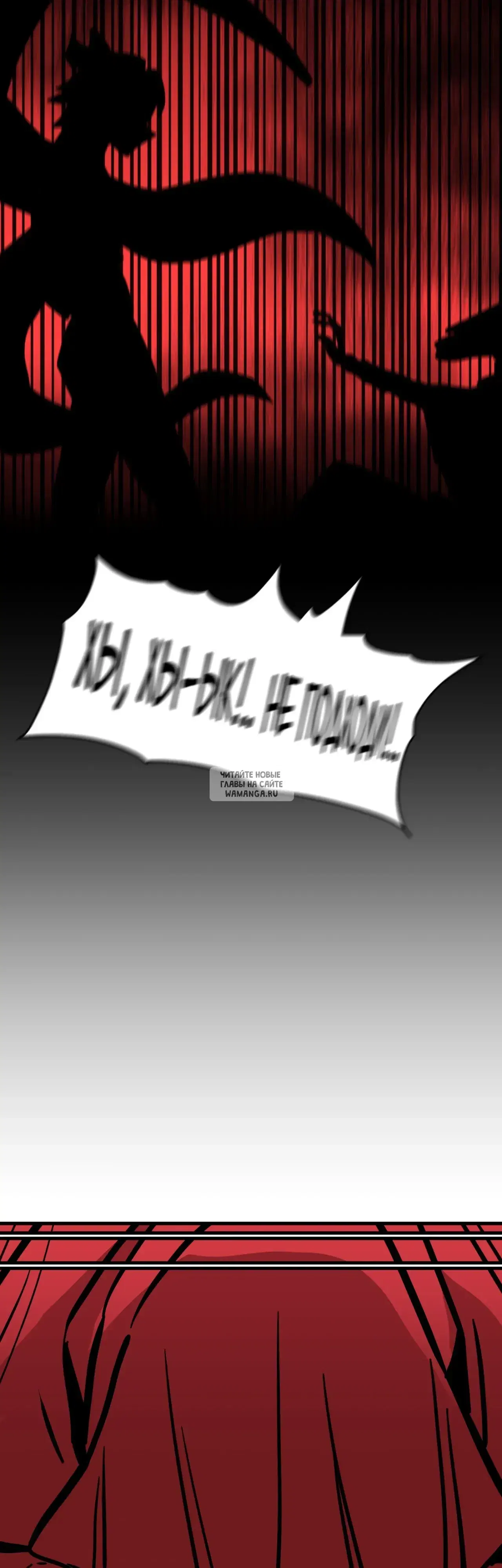 Page 31.000